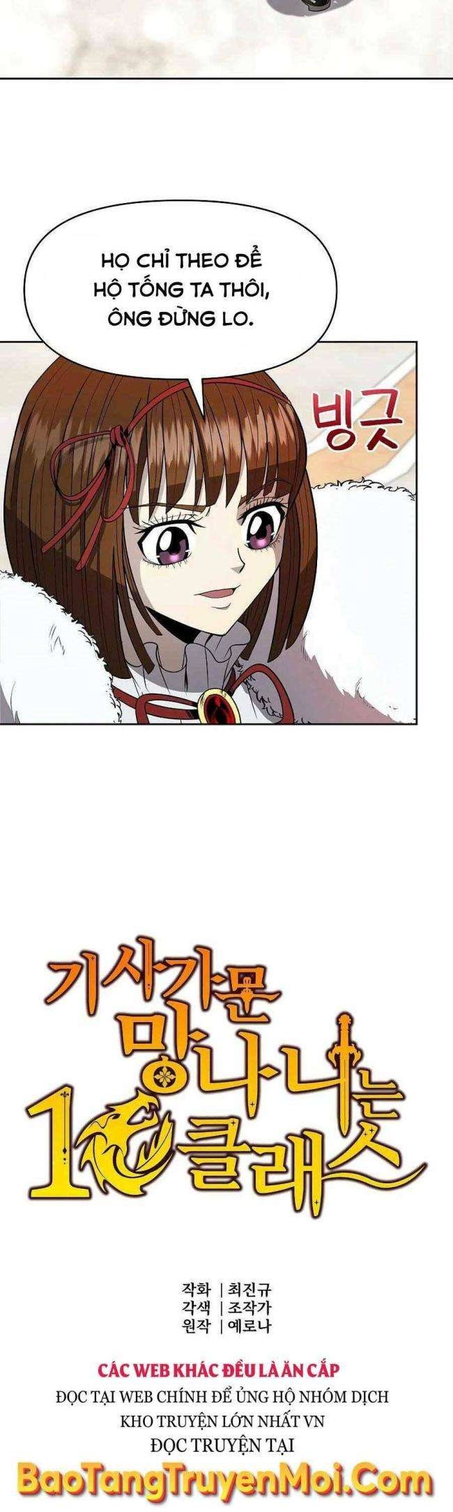 Tên Lỗ Mãng Cấp 10 Của Gia Đình Hiệp Sĩ - Page 4