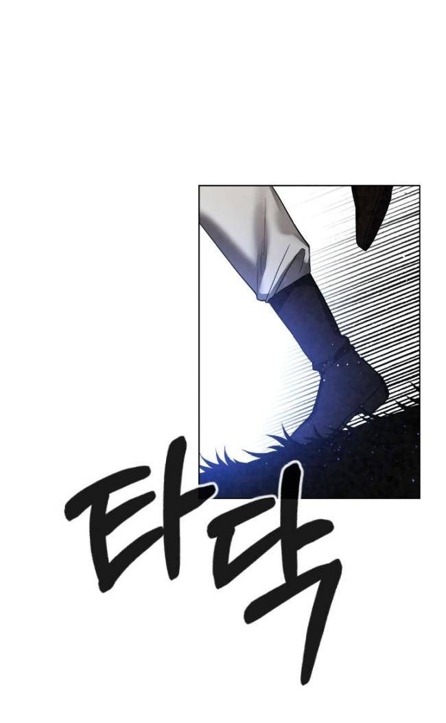 Hồi Ức - Page 10