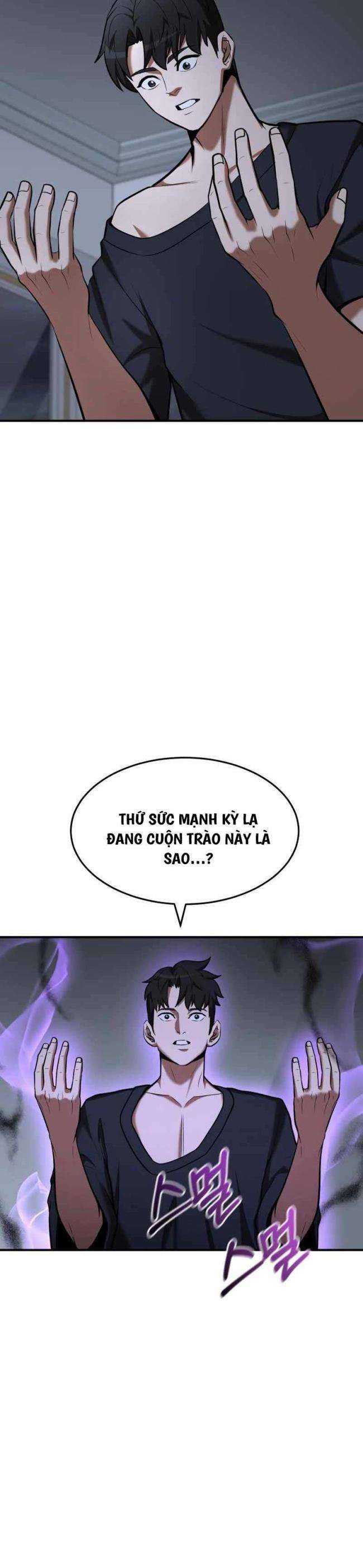 Thiên Tài Kiếm Thuật Của Gia Tộc Danh Giá - Page 15