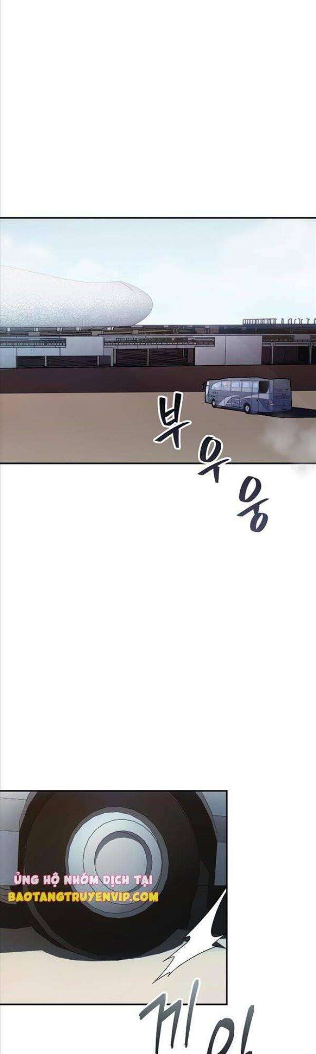 Tôi Có Đặc Tính Của Cấp SSS Nhưng Thích Sống Bình Thường - Page 55