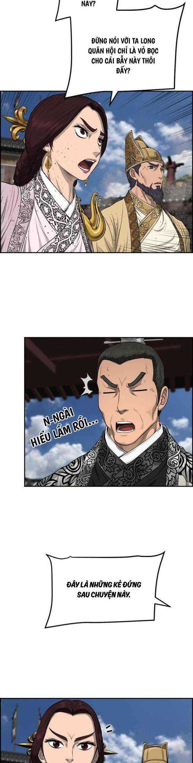 Phong Lôi Kiếm - Page 28