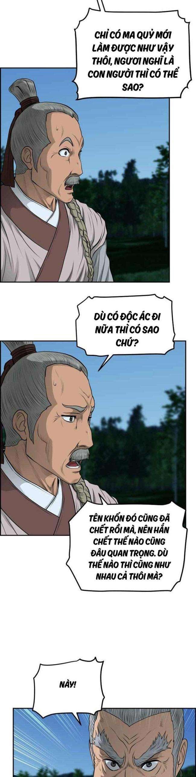 Phong Lôi Kiếm - Page 10