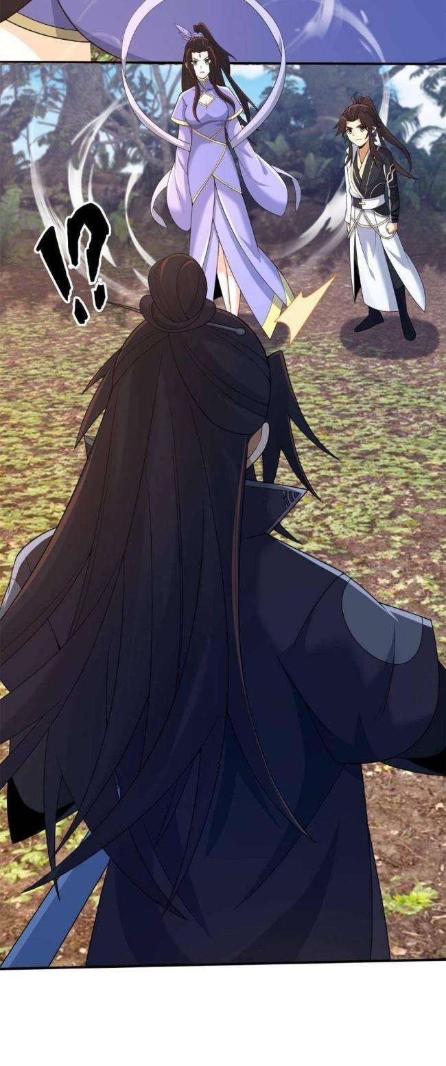 Lược Thiên Ký - Page 20