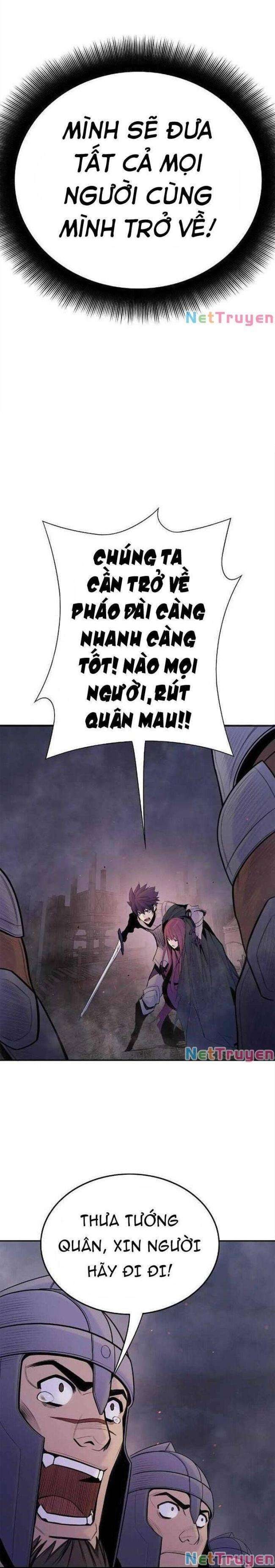 Knight Under Heart - Page 6