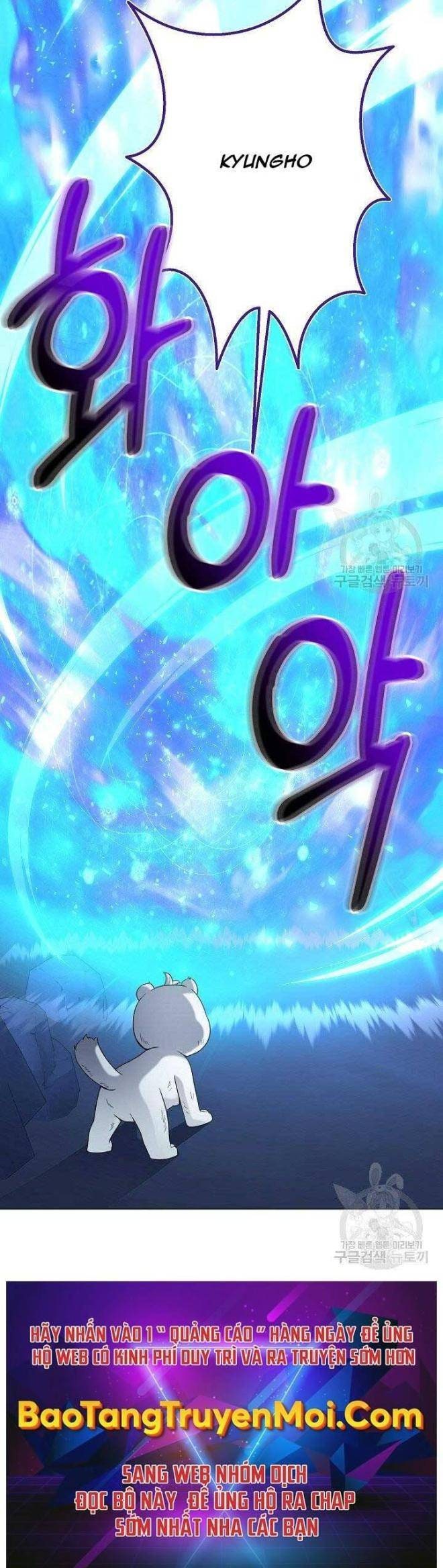 Nhà Hàng Bình Dân Của Anh Hùng Trở Về - Page 33