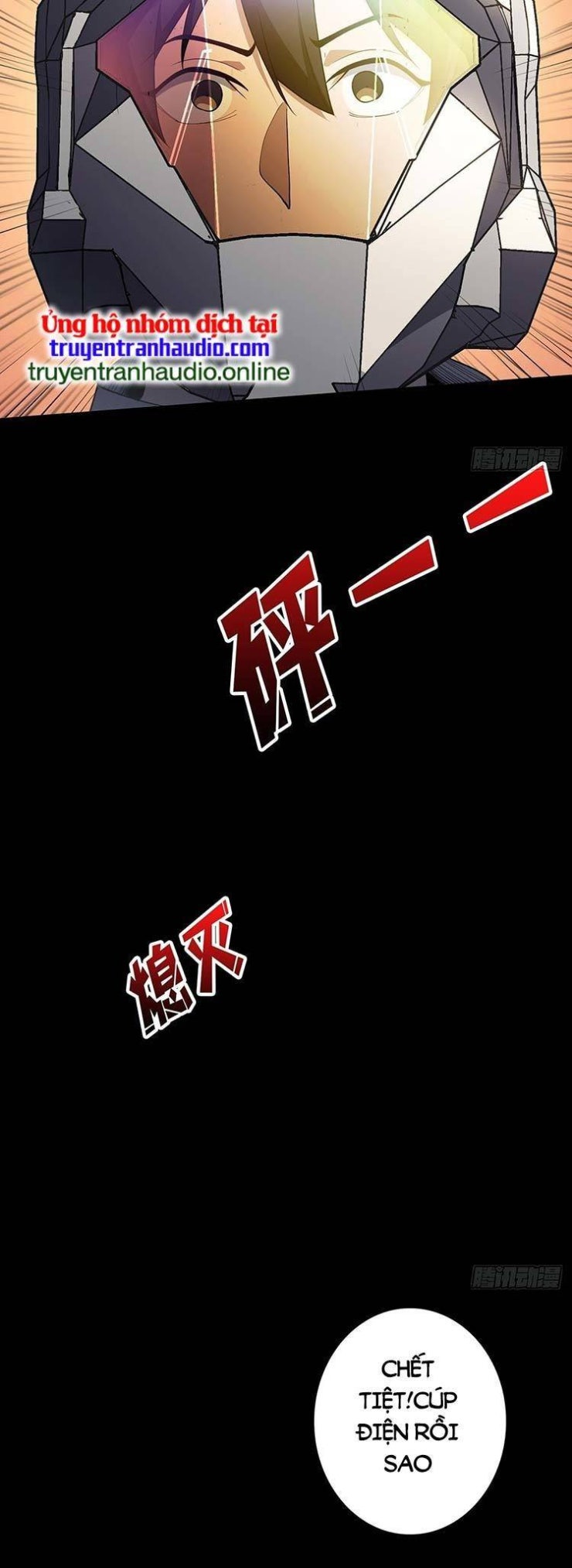 Nhân Vật Phản Diện? Chắc Chắn Không Phải Ta - Page 16