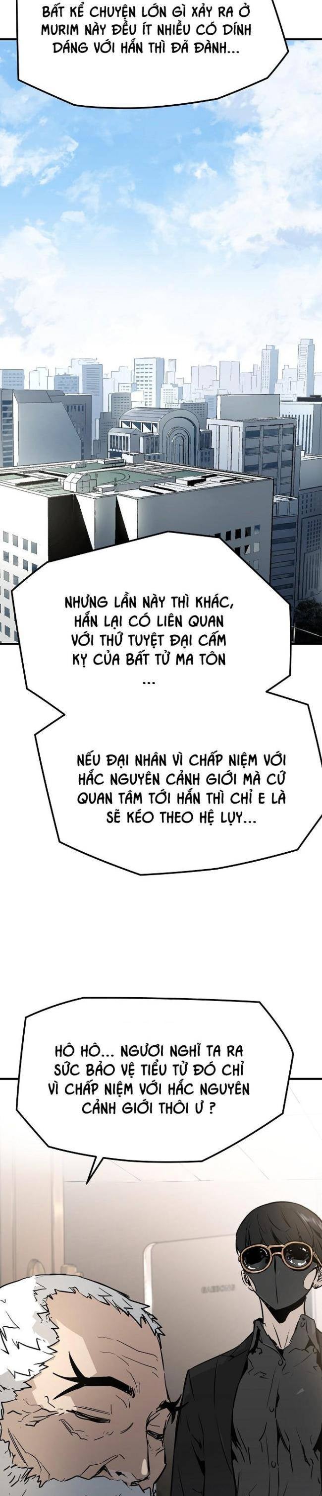 Kẻ Phá Hoại 3 - Quyền Năng Vô Hạn - Page 9