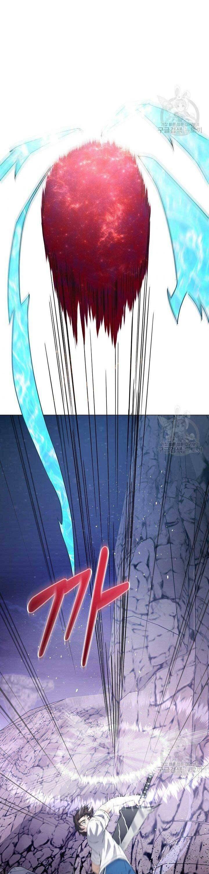 Nhà Hàng Bình Dân Của Anh Hùng Trở Về - Page 11