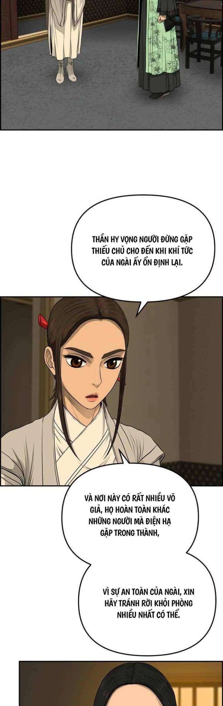 Phong Lôi Kiếm - Page 38