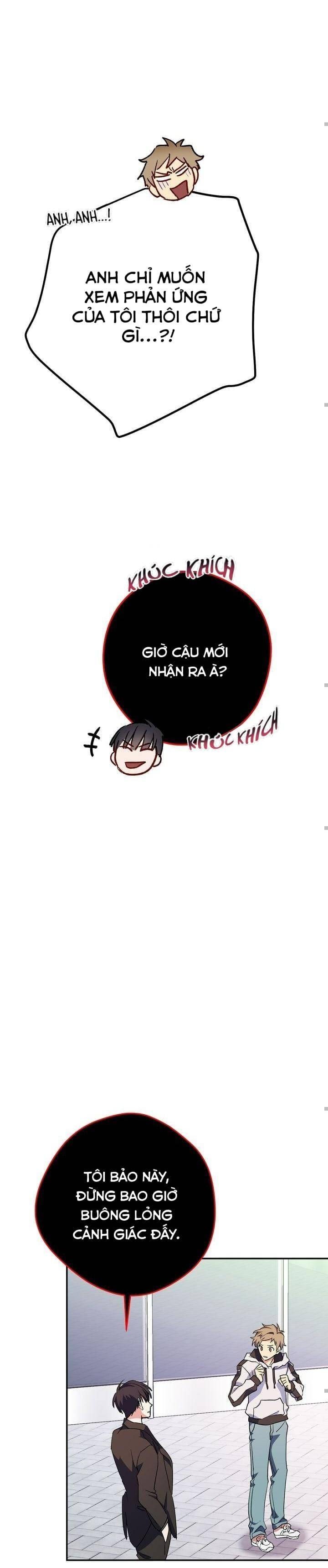 Sự Sống Sót Của Kẻ Chiêu Hồn - Page 15