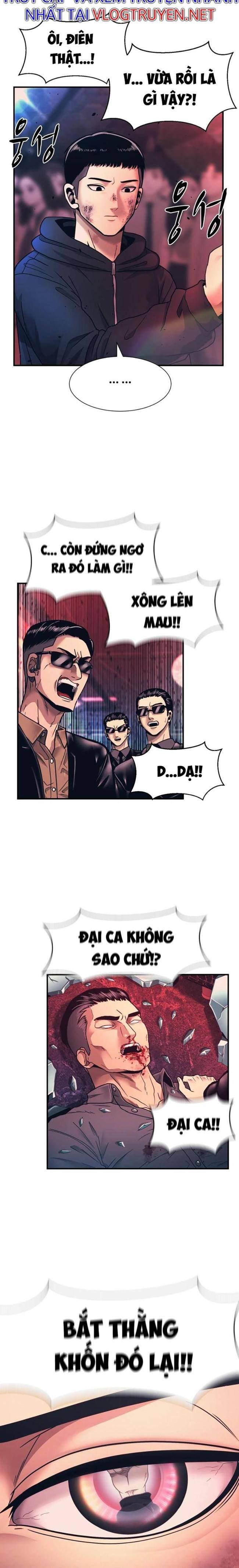 Sóng Ngầm - Page 32