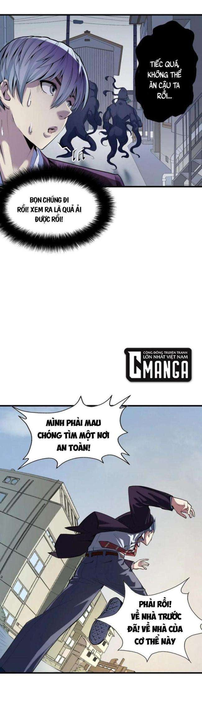 Trở Thành Thần Chủ Cthulhu - Page 21