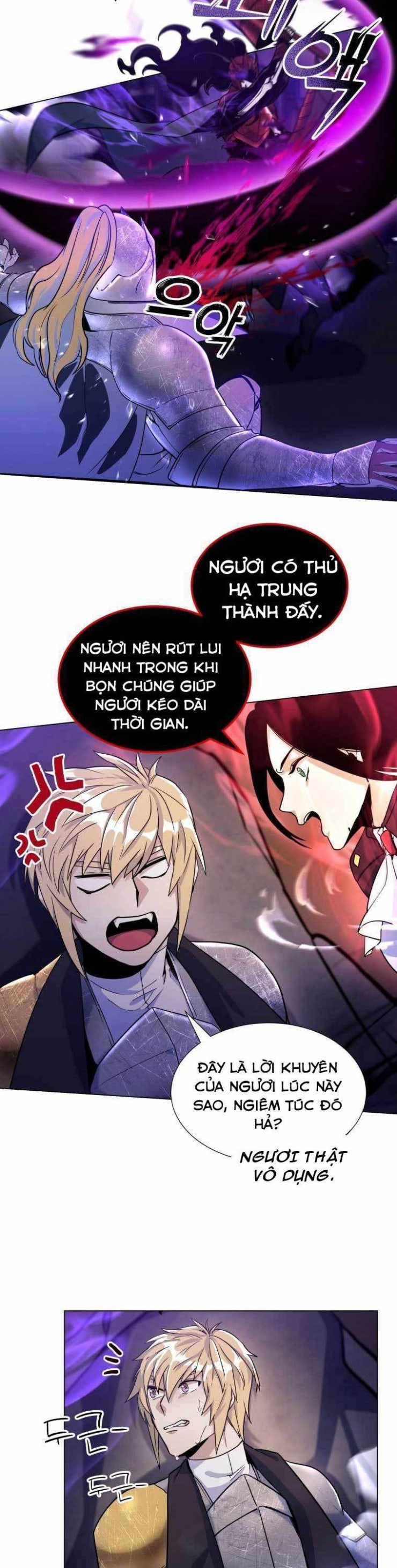 Bạo Chúa Hống Hách - Page 19