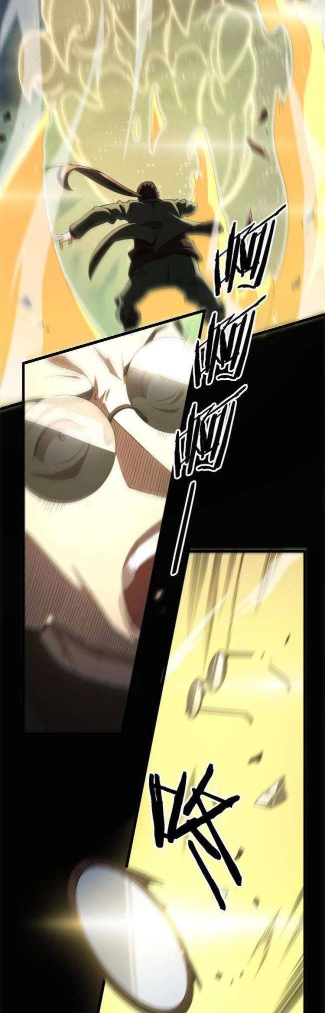 Đại Sư Phụ Hạ Sơn - Page 33