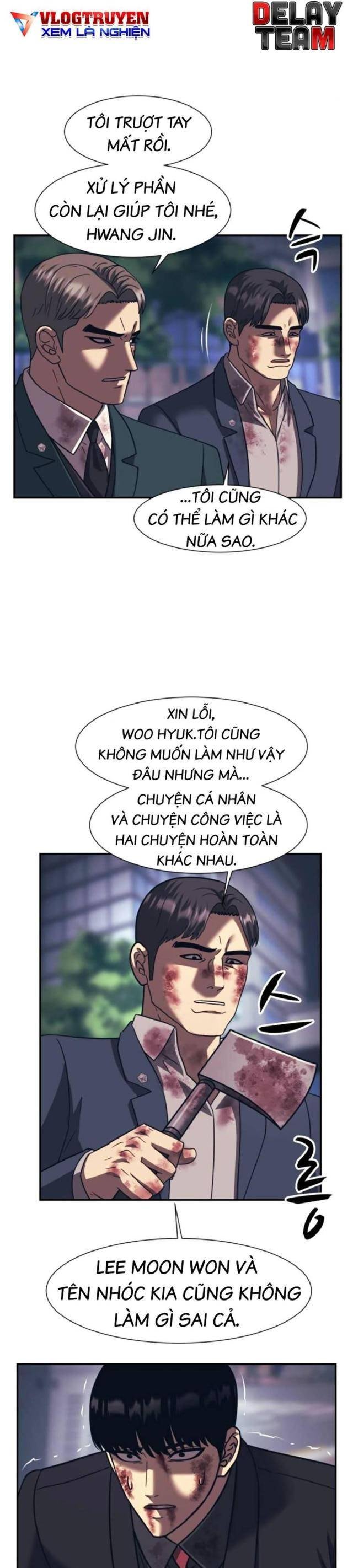 Sóng Ngầm - Page 14