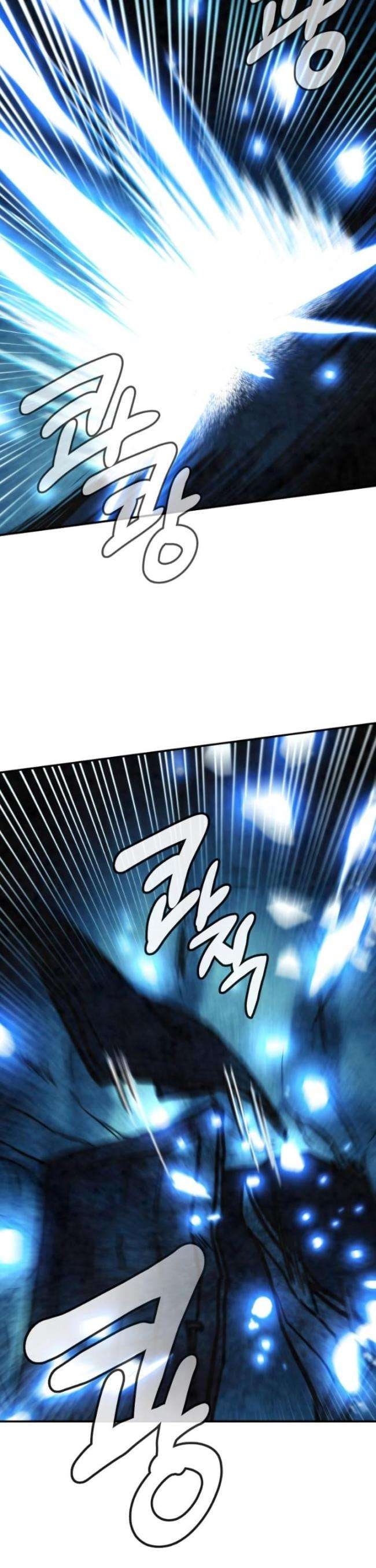 Hồi Ức - Page 30