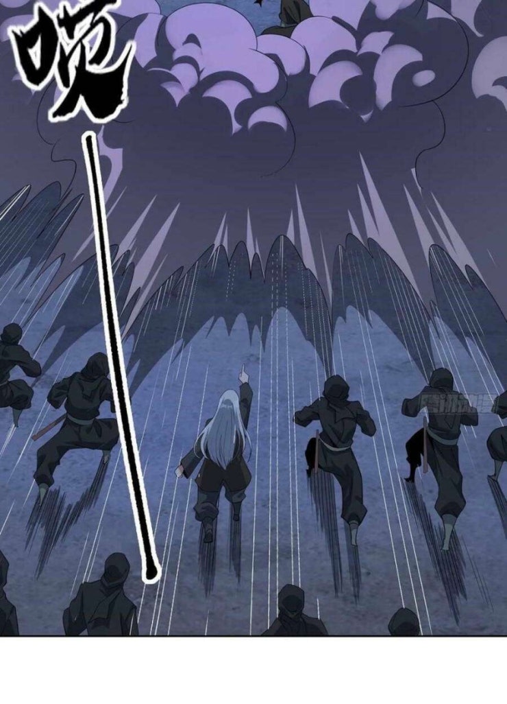 Kiếm Tu Imba Nhất Quả Đất - Page 19