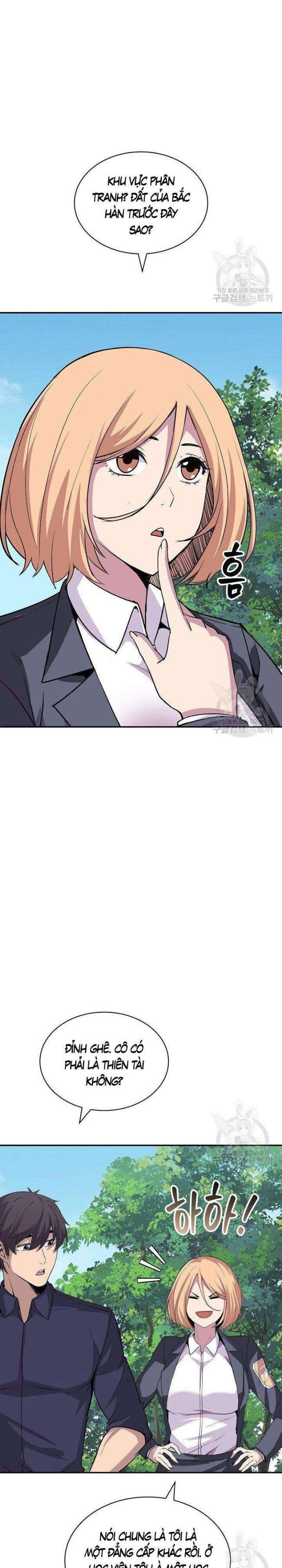 Tôi Có Đặc Tính Của Cấp SSS Nhưng Thích Sống Bình Thường - Page 32