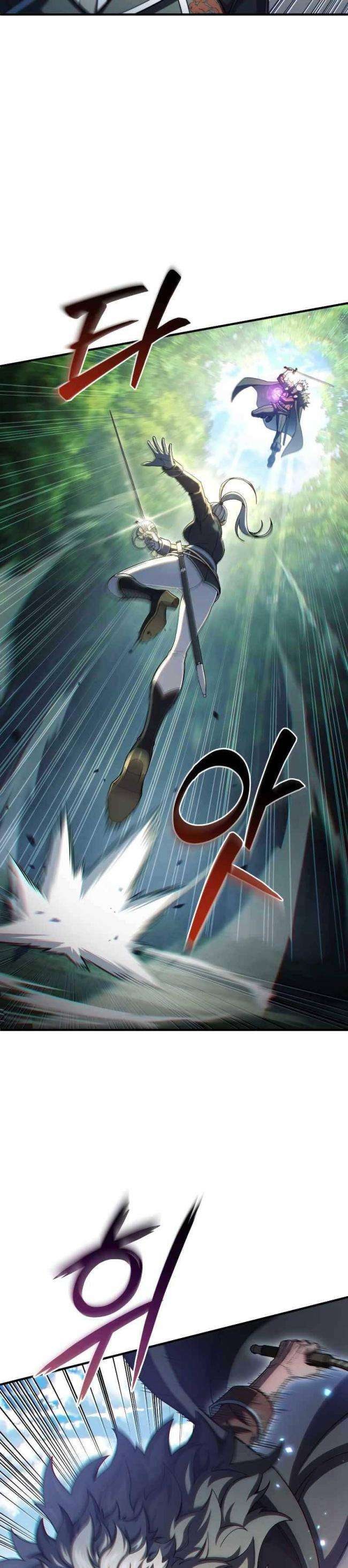 Luân Hồi Chết Tiệt - Page 10