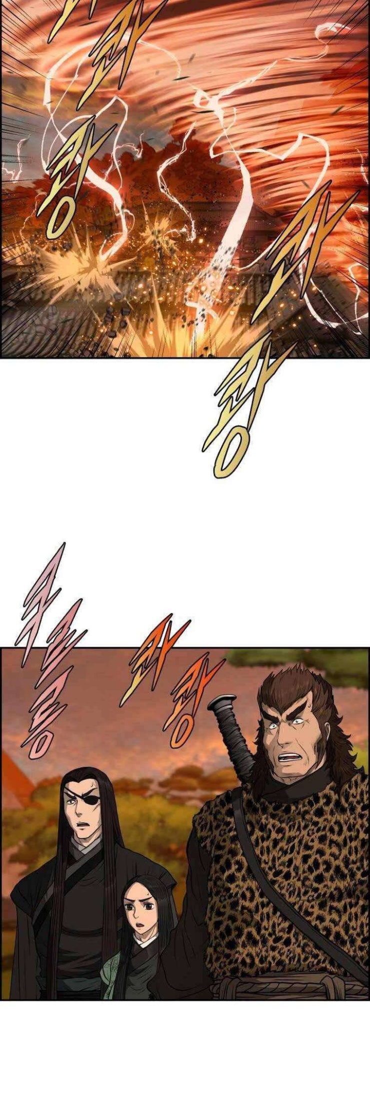 Phong Lôi Kiếm - Page 5