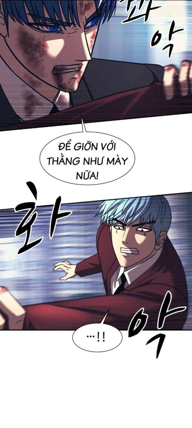 Sóng Ngầm - Page 43