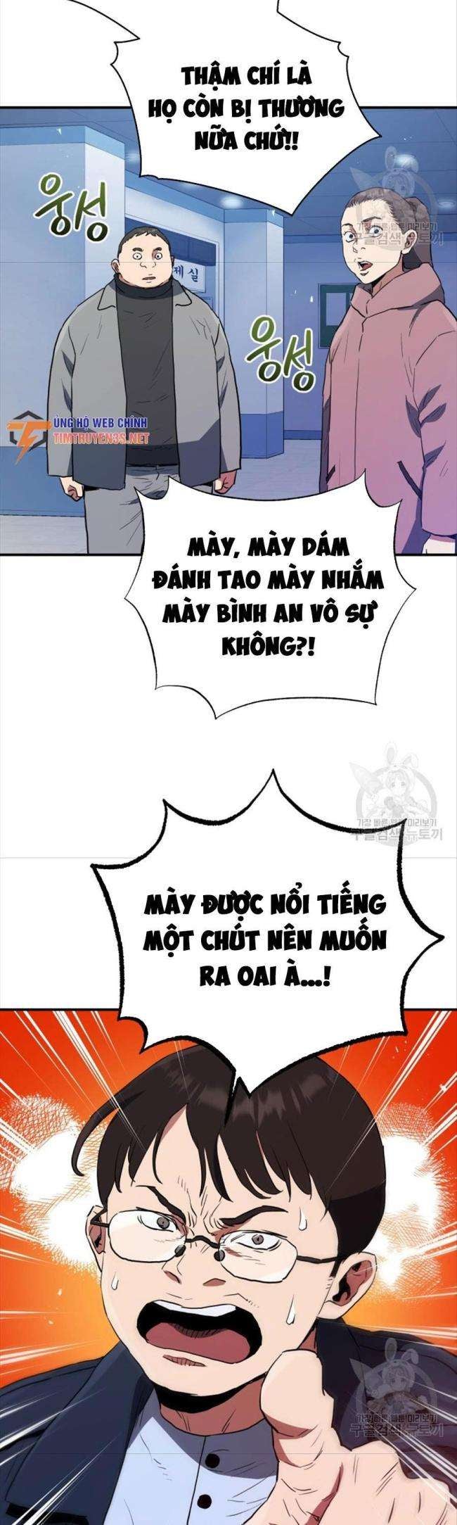 Hệ Thống Cứu Hộ - Page 25