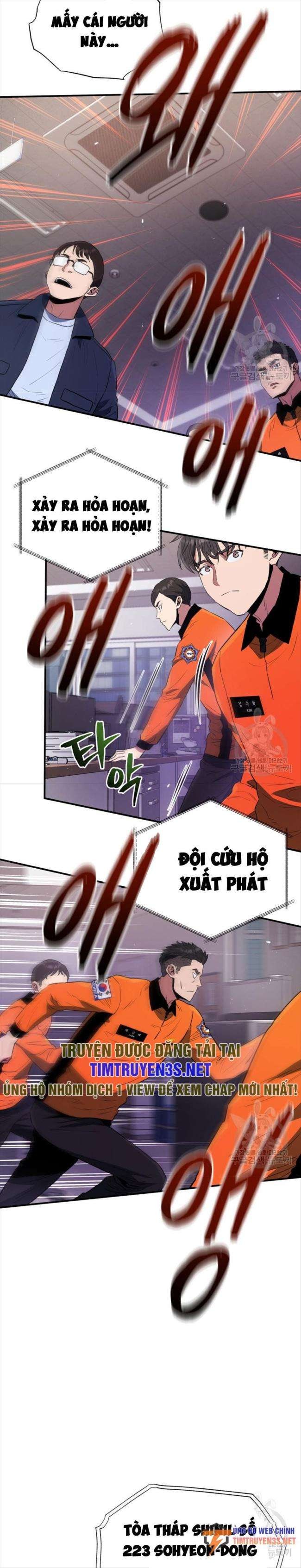 Hệ Thống Cứu Hộ - Page 18