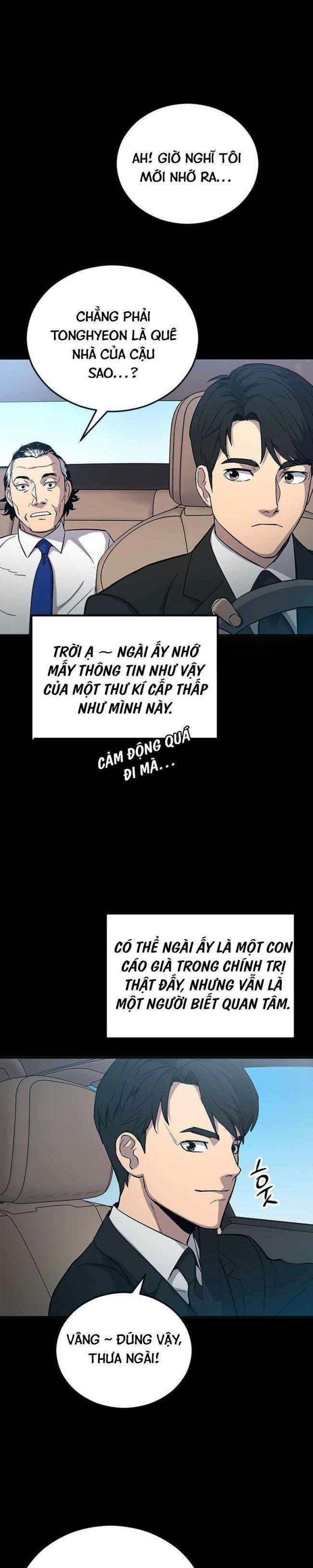 Cánh Cửa Mở Ra Đúng Ngày Đầu Tôi Trở Thành Chính Trị Gia - Page 21