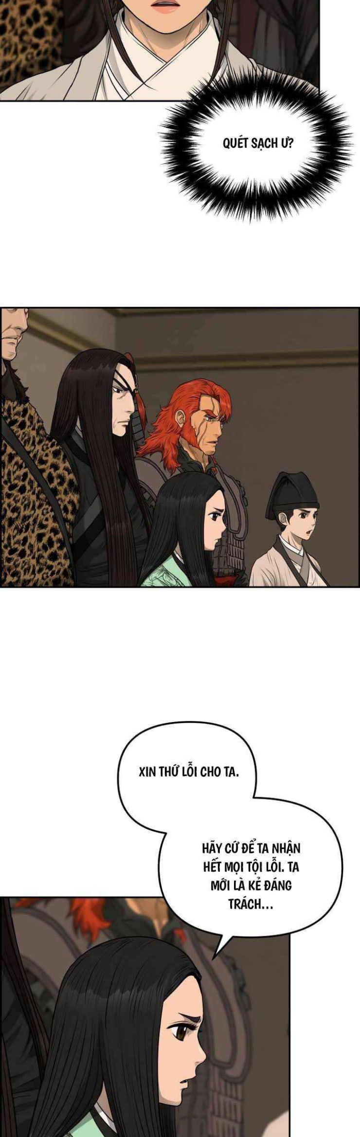 Phong Lôi Kiếm - Page 20