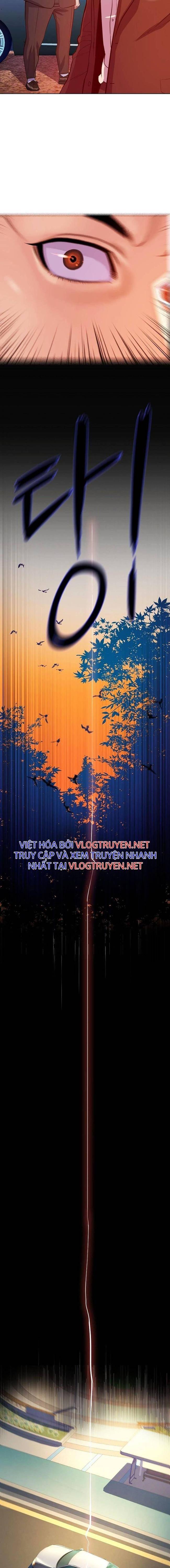 Tiểu Thiếu Gia Gia Tộc Tài Phiệt - Page 17