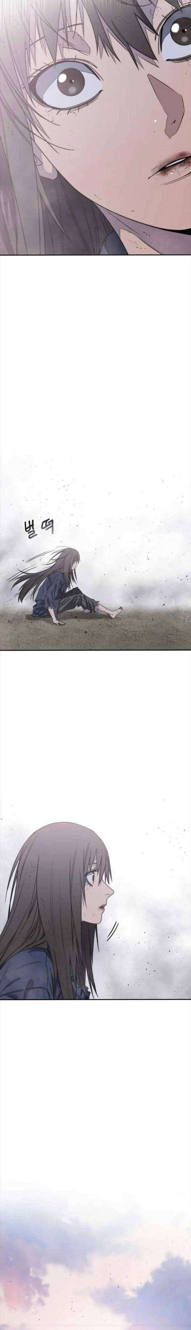 Tồn Tại Vĩnh Hằng - Page 28