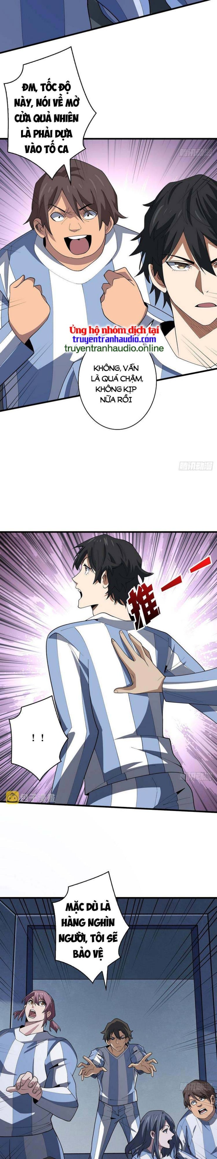 Nhân Vật Phản Diện? Chắc Chắn Không Phải Ta - Page 6