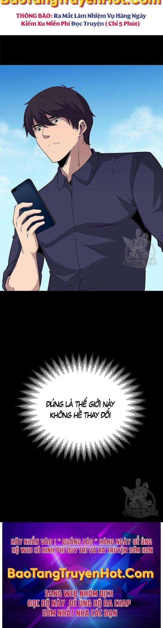 Tôi Có Đặc Tính Của Cấp SSS Nhưng Thích Sống Bình Thường - Page 36