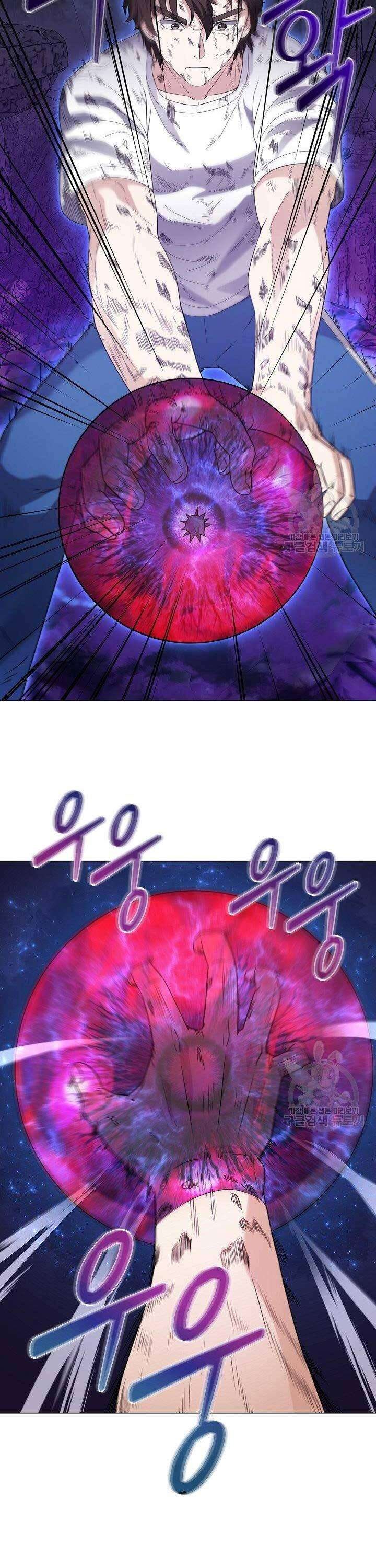 Nhà Hàng Bình Dân Của Anh Hùng Trở Về - Page 26