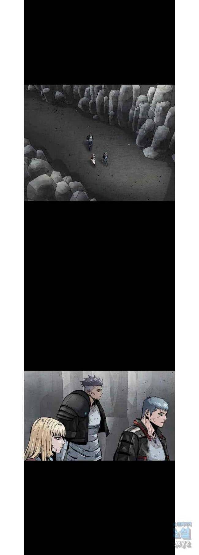 Mật Mã Mê Cung - Page 8