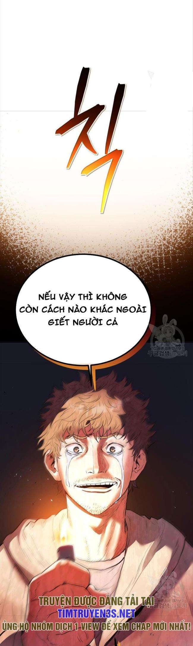 Hệ Thống Cứu Hộ - Page 65