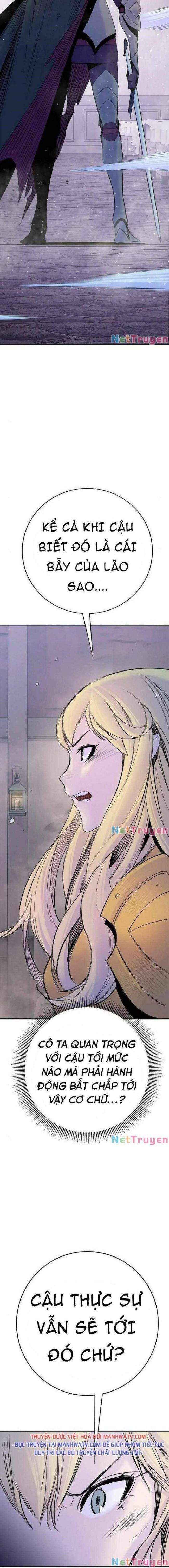 Knight Under Heart - Page 7