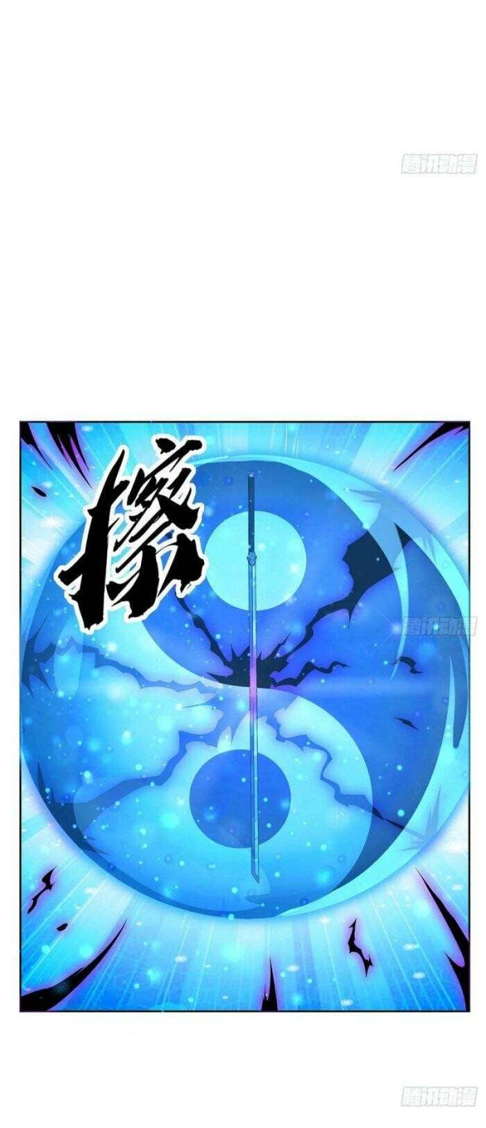 Kiếm Tu Imba Nhất Quả Đất - Page 7