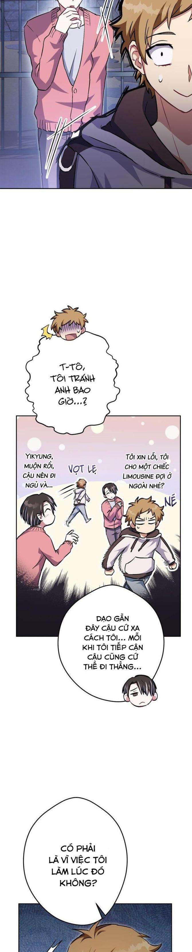 Sự Sống Sót Của Kẻ Chiêu Hồn - Page 21