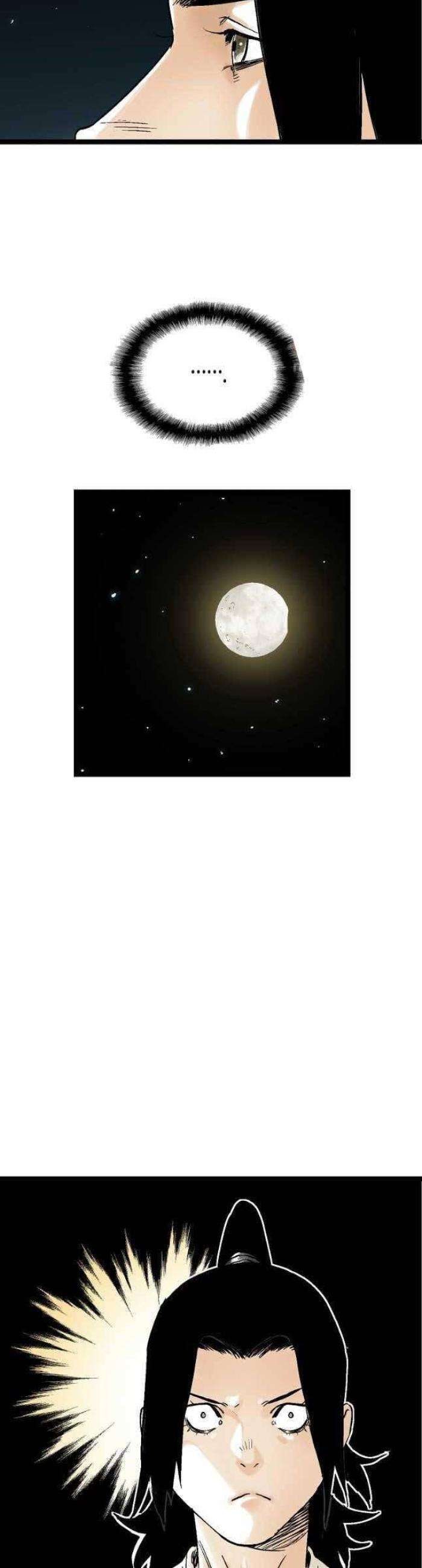 Ma Nhân Núi Côn Lôn - Page 8