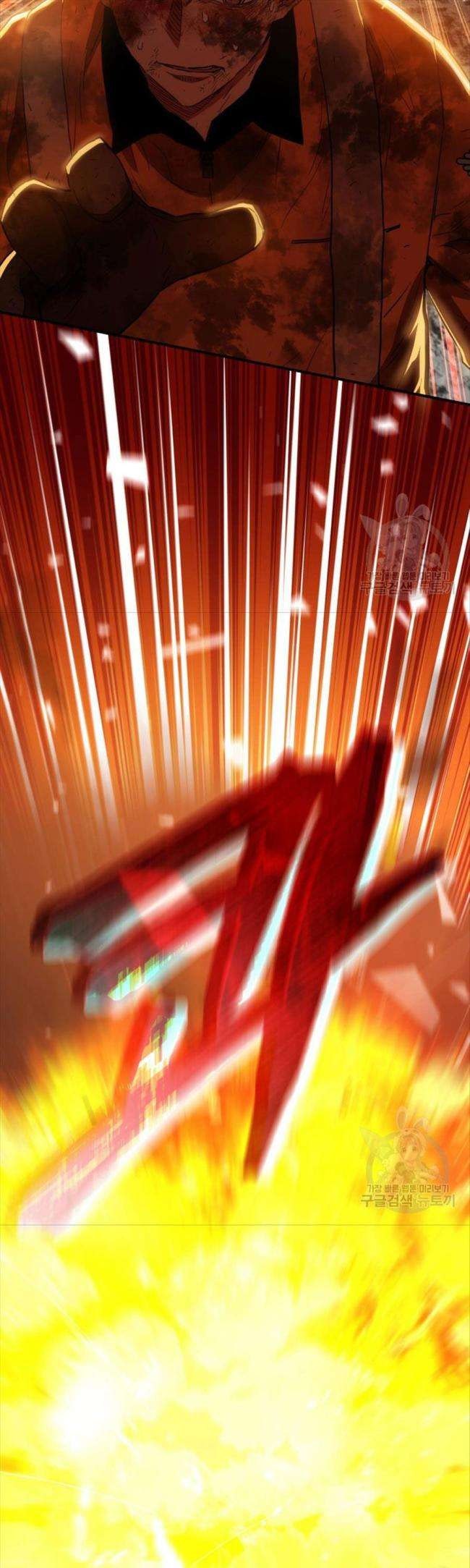 Hệ Thống Cứu Hộ - Page 46