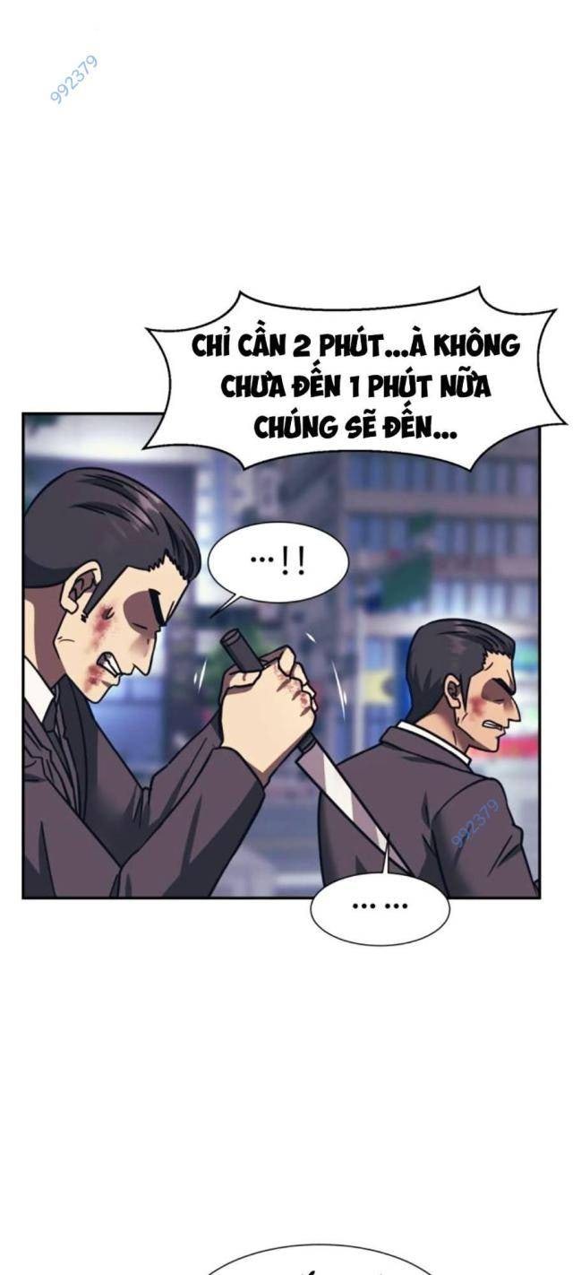 Sóng Ngầm - Page 13