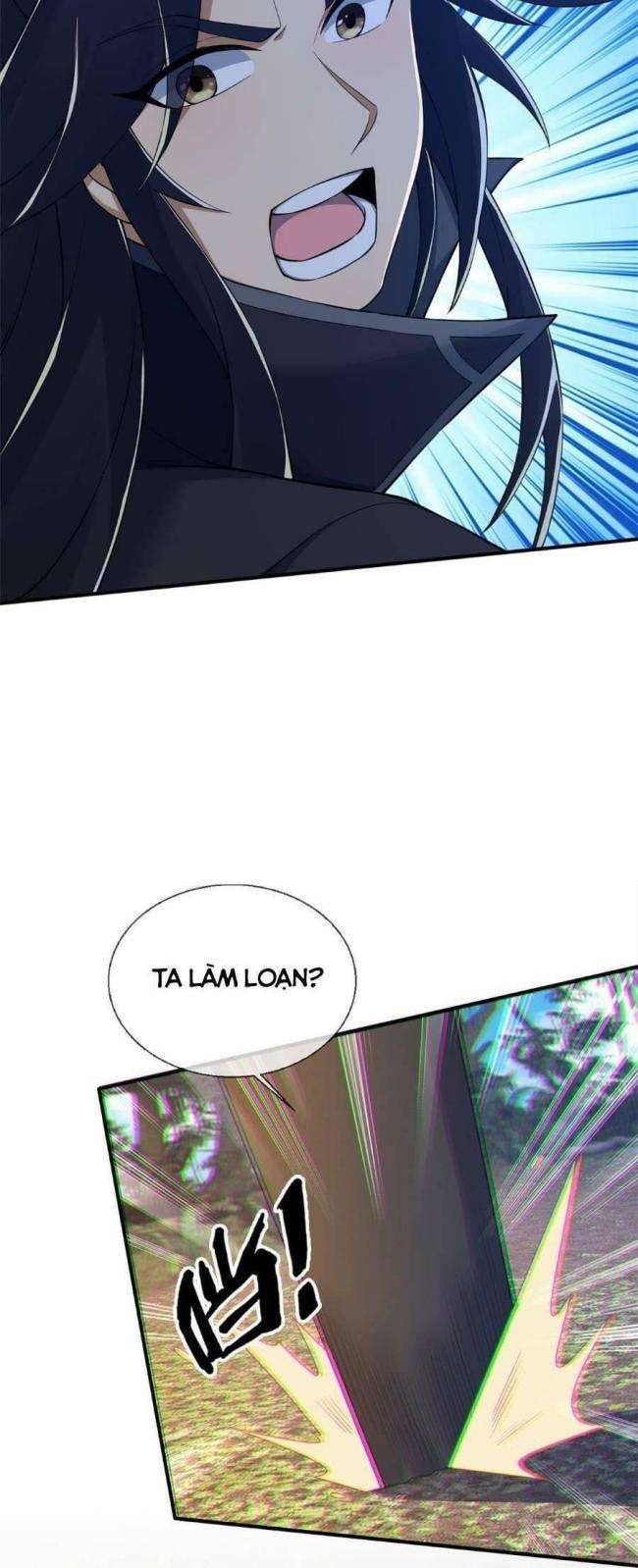 Lược Thiên Ký - Page 12