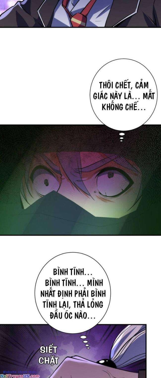 Trở Thành Thần Chủ Cthulhu - Page 15