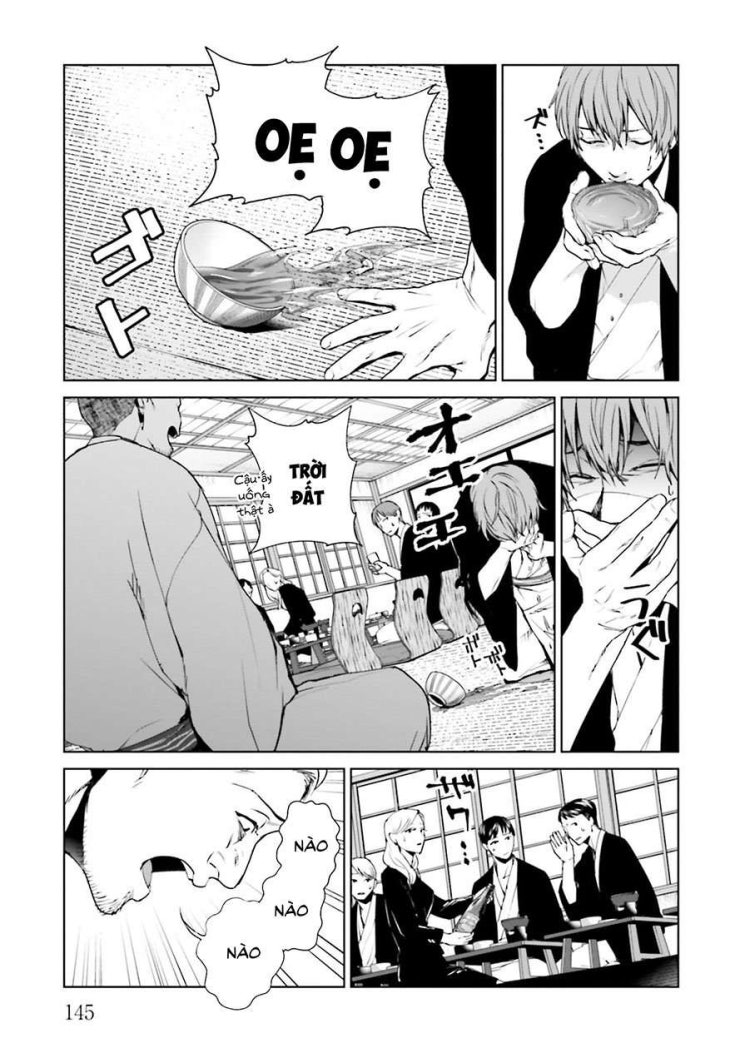 Công Lý Tàn Bạo - Page 10