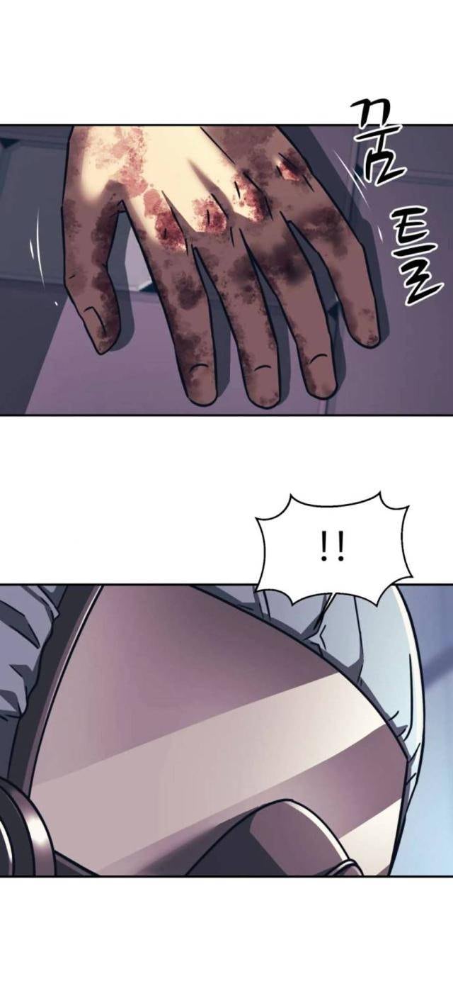 Sóng Ngầm - Page 25