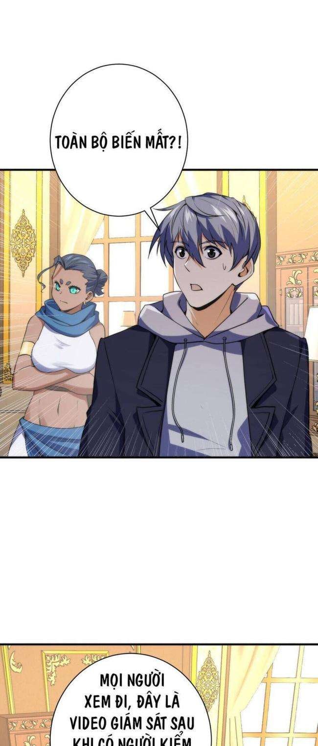 Trở Thành Thần Chủ Cthulhu - Page 21