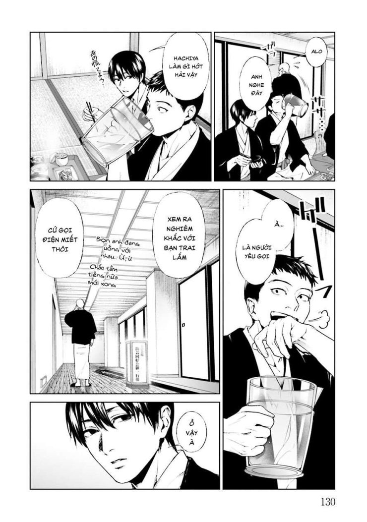 Công Lý Tàn Bạo - Page 13