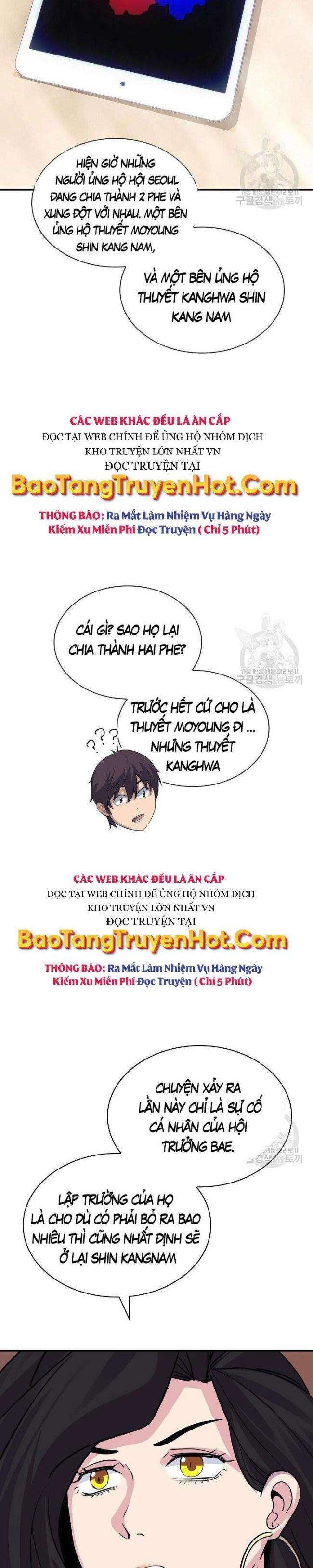 Tôi Có Đặc Tính Của Cấp SSS Nhưng Thích Sống Bình Thường - Page 15