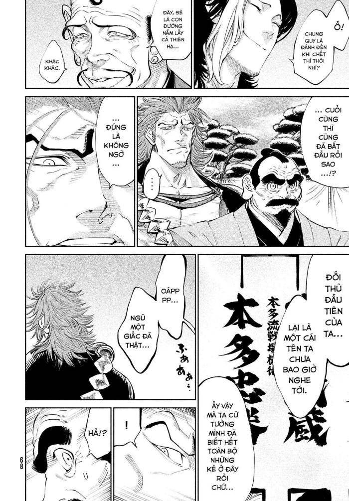 Tenkaichi-Thiên Hạ Đệ Nhất Võ Sĩ Đại Hội - Page 56